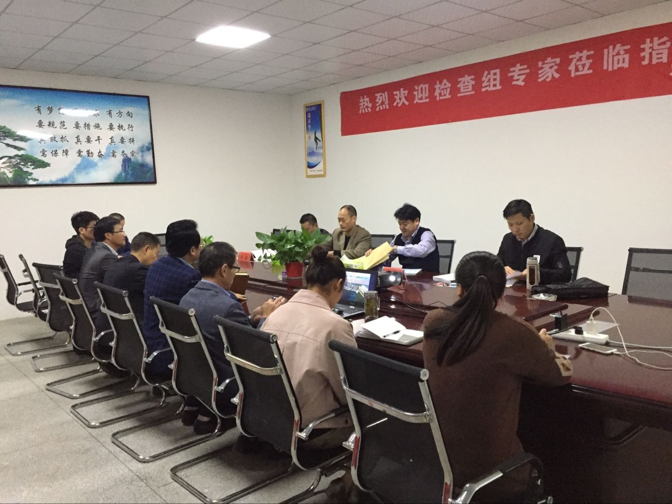 365(英國(guó))集團(tuán)