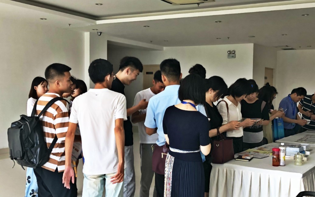 365(英國)集團(tuán)