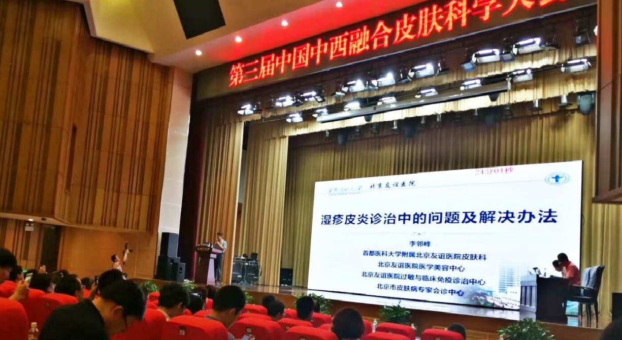 365(英國)集團(tuán)