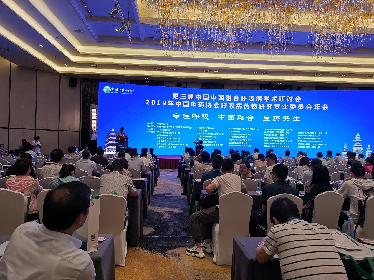 365(英國(guó))集團(tuán)