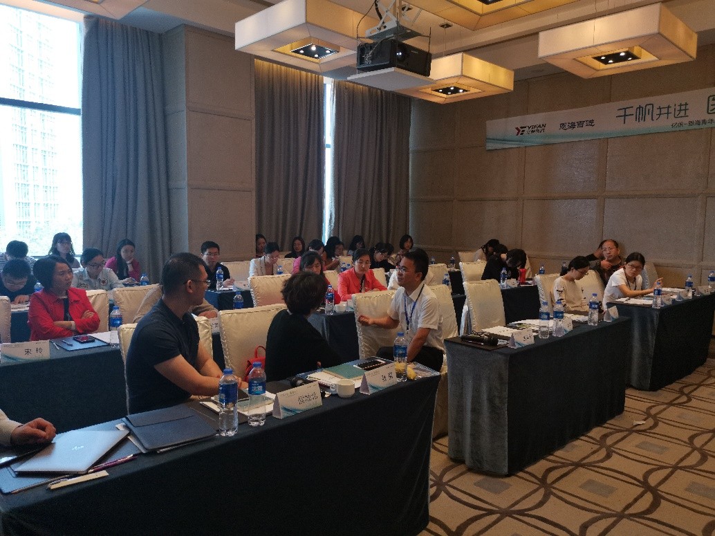 365(英國(guó))集團(tuán)