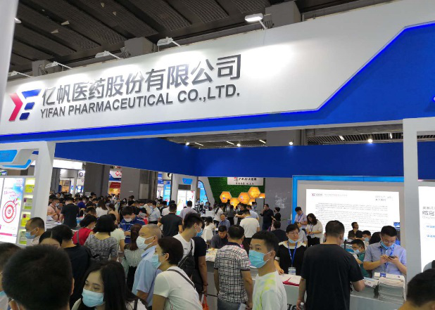 365(英國)集團(tuán)