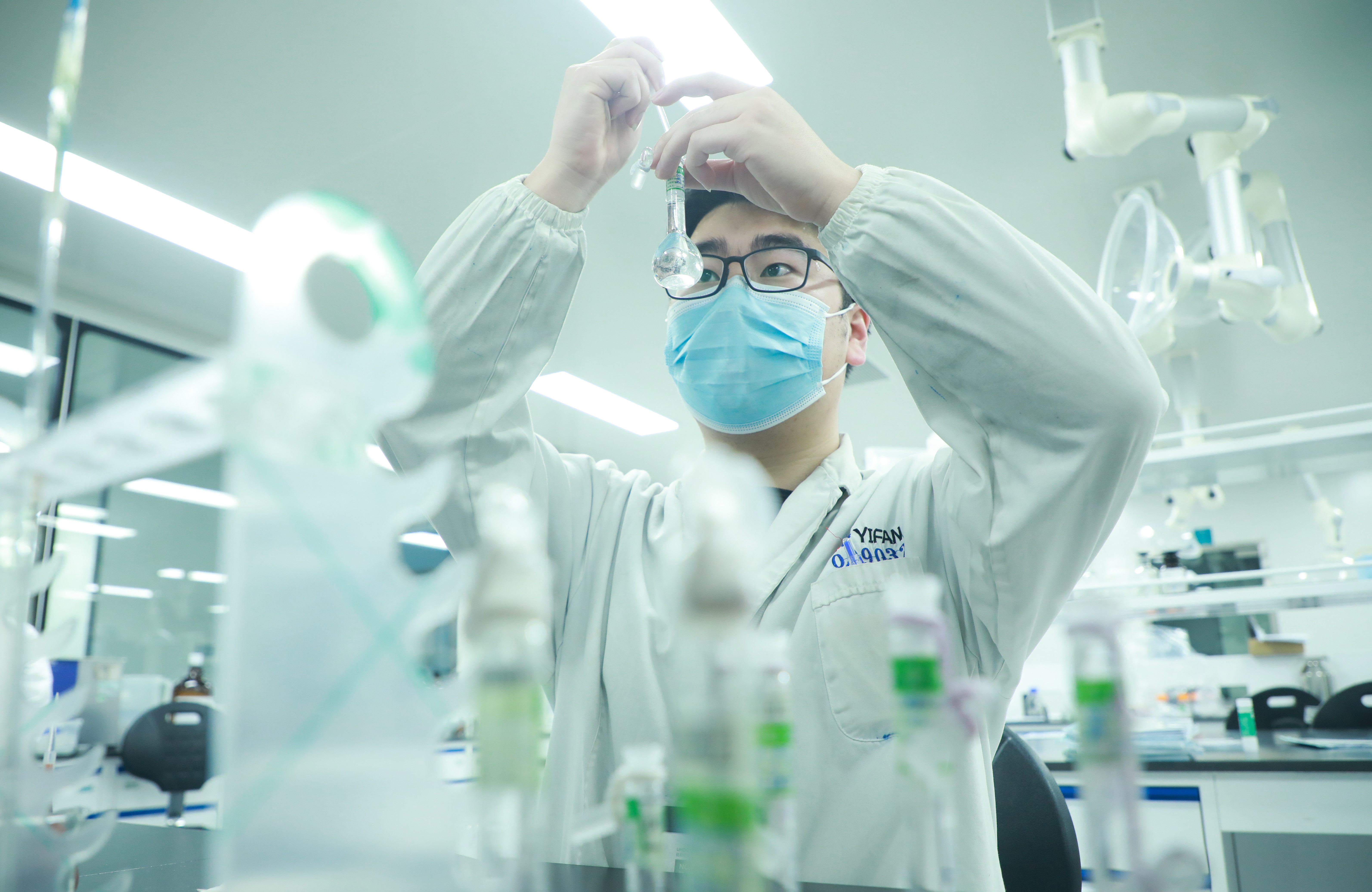 365(英國(guó))集團(tuán)