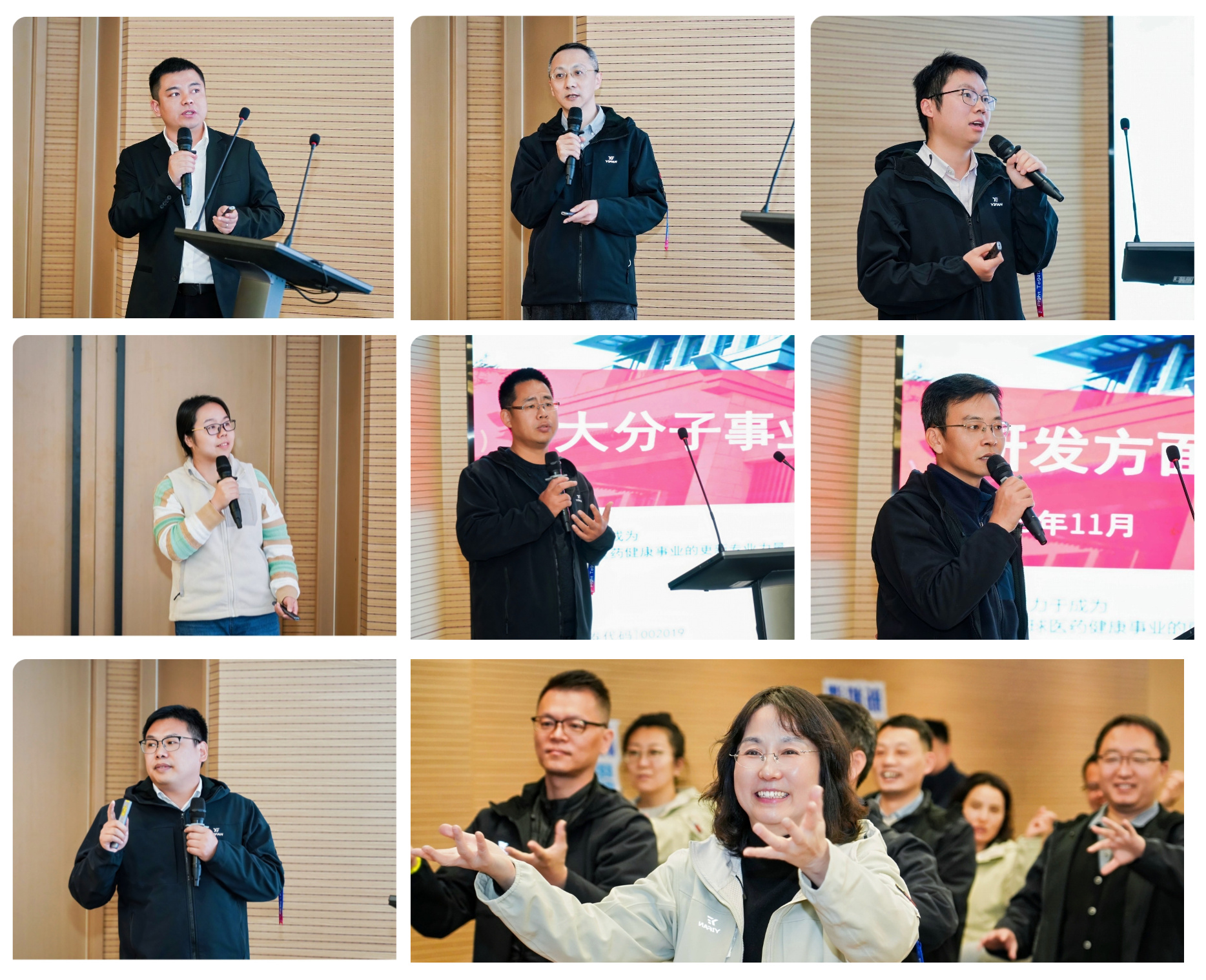 365(英國)集團2 (1)