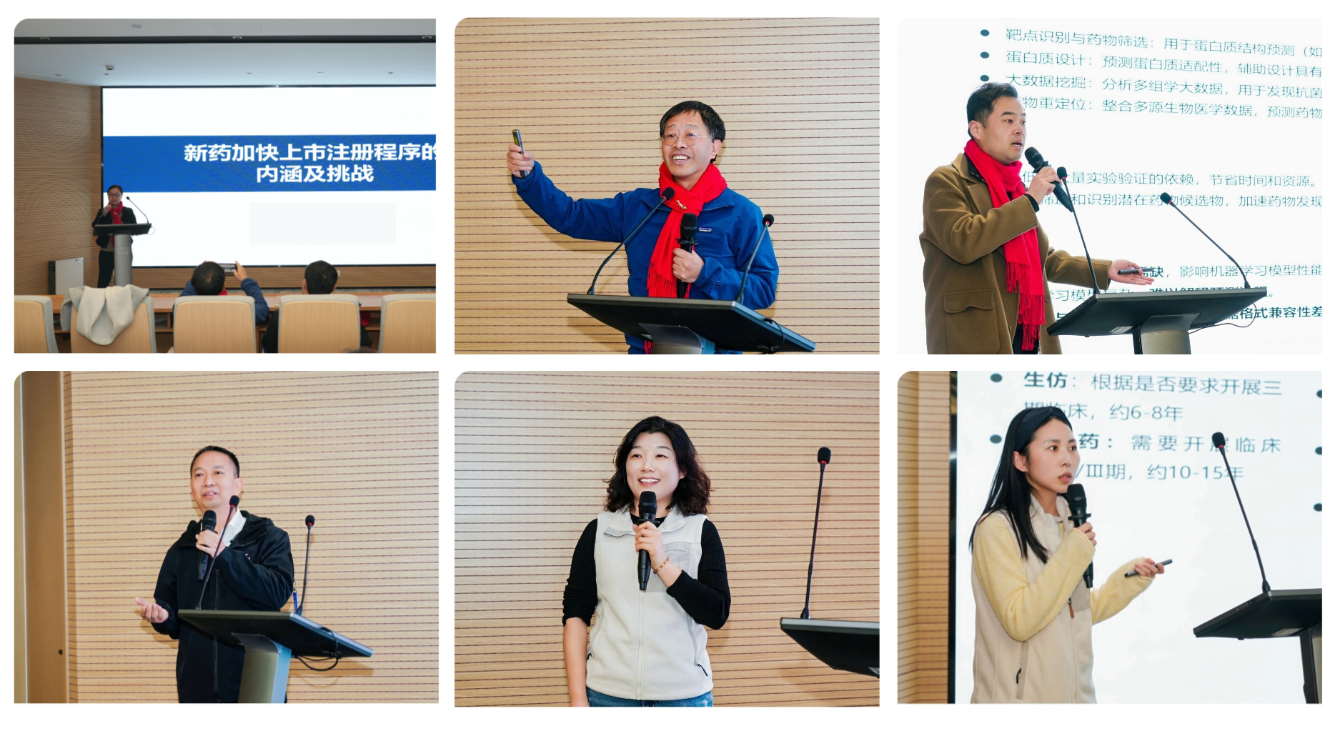 365(英國)集團1 (1)