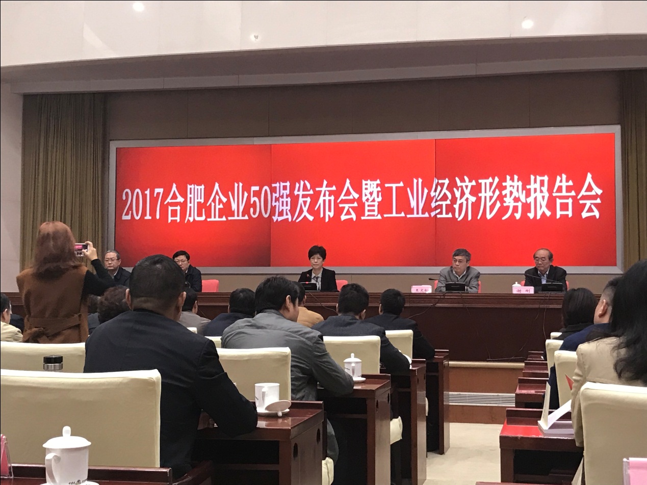 365(英國)集團111