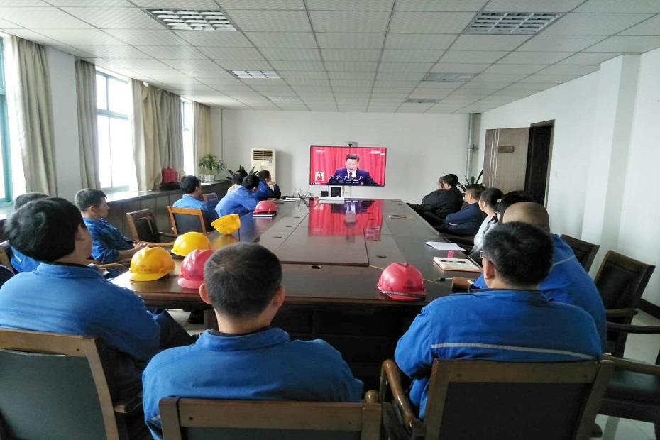 365(英國)集團安慶鑫富