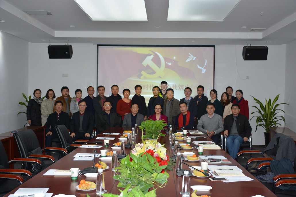 365(英國)集團選用1