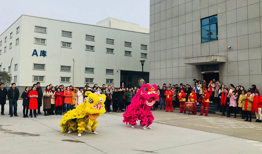 365(英國(guó))集團(tuán)備用8