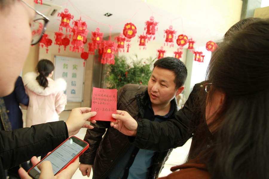 365(英國)集團IMG_4073