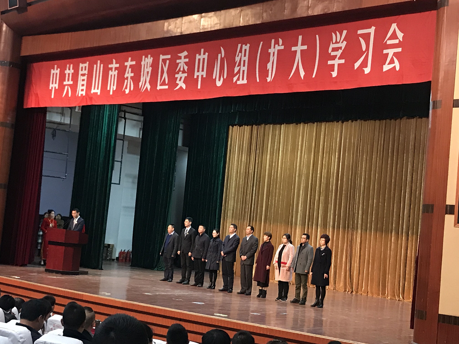 365(英國)集團突出貢獻工業(yè)企業(yè)領(lǐng)獎現(xiàn)場