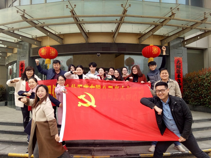 365(英國)集團TIM圖片20180321100633