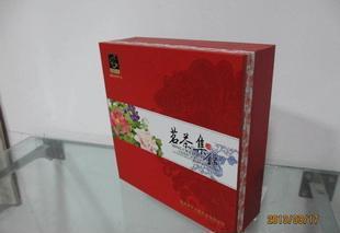 禮品包裝 紙包裝 包裝