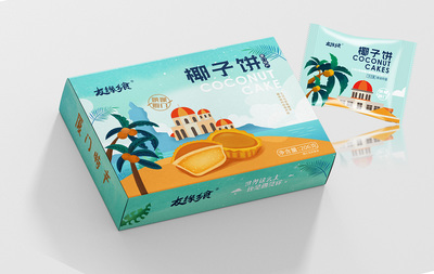 廈門特產(chǎn)椰子餅手繪風格