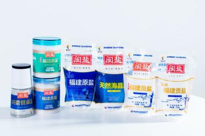 新閩鹽新升級 煥發(fā)福建海鹽新活力