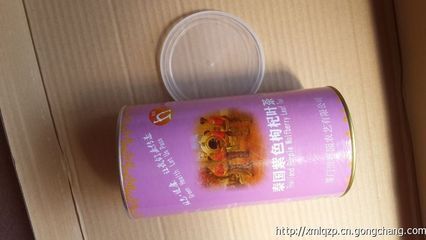 供應福建廈門紙罐廠 精品茶葉罐加工價格 LED紙管報價_包裝_世界工廠網(wǎng)中國產(chǎn)品信息庫