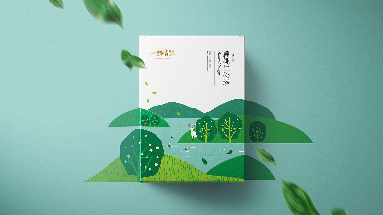 一封情酥包裝合集|平面|包裝|廈門之行設計