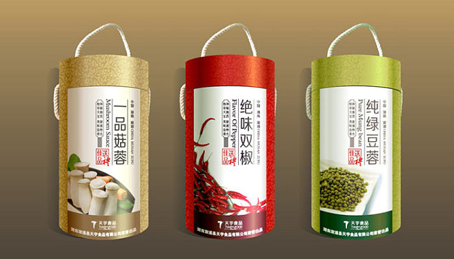 調(diào)味品包裝設(shè)計(jì)_廈門標(biāo)志設(shè)計(jì)|廈門vi設(shè)計(jì)|廈門畫冊設(shè)計(jì)|廈門包裝設(shè)計(jì)|廈門網(wǎng)站建設(shè)|廈門logo設(shè)計(jì)