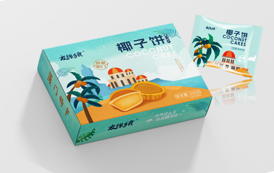 廈門特產(chǎn)椰子餅手繪風(fēng)格