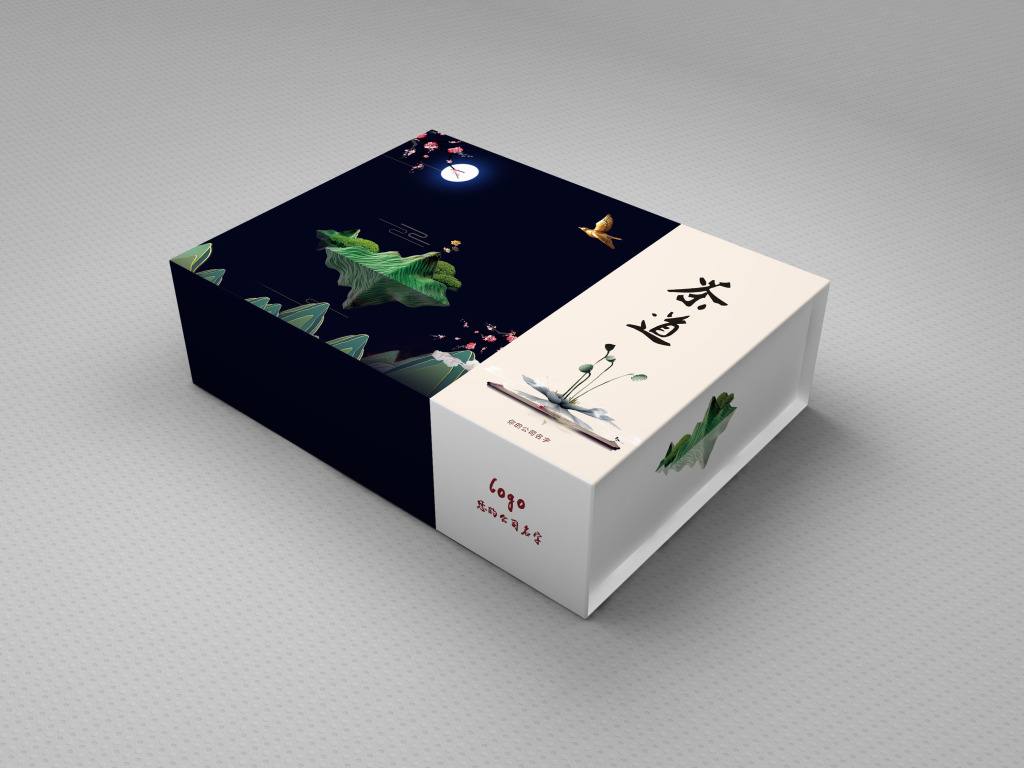 2013廈門國際茶業(yè)包裝設(shè)計展覽會參觀紀要ppt(上)_50382422-站酷zcool