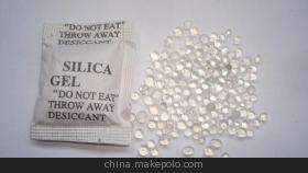 【汽車配件干燥劑,車用硅膠防潮珠,器械吸濕劑】價格,廠家,圖片,硅膠,廈門市集美區(qū)源弘信包裝材料經(jīng)營部-