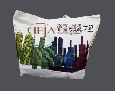 廈門服裝包裝袋|廈門無紡布袋|泉州展會禮品袋_溫州市蒼南縣帝嘉制袋 - 商國互聯(lián)網(wǎng)