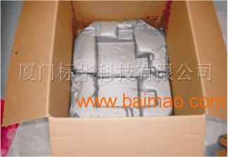 哪里有供應(yīng)品質(zhì)好的廈門發(fā)泡包裝 價(jià)位合理的廈門發(fā)泡包裝,哪里有供應(yīng)品質(zhì)好的廈門發(fā)泡包裝 價(jià)位合理的廈門發(fā)泡包裝生產(chǎn)廠家,哪里有供應(yīng)品質(zhì)好的廈門發(fā)泡包裝 價(jià)位合理的廈門發(fā)泡包裝價(jià)格