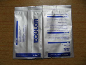 福建鋁箔袋 福州鋁塑袋 廈門鍍鋁袋價格 福建鋁箔袋 福州鋁塑袋 廈門鍍鋁袋型號規格