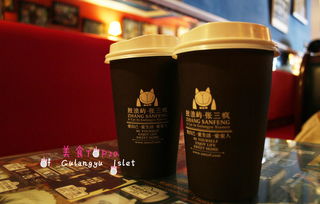 廈門鼓浪嶼 中山路最強的美食小店top20