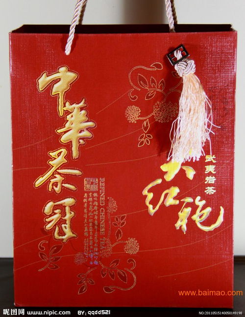 廈門包裝盒印刷承躍 質量上乘,廈門包裝盒印刷承躍 質量上乘生產廠家,廈門包裝盒印刷承躍 質量上乘價格