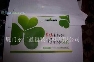 供應【PP文件袋 PVC文件袋.】生產加工0592-5987_橡膠塑料_世界工廠網中國產品信息庫