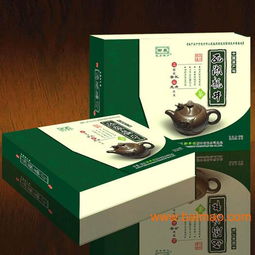 包裝盒批發&ndash;包裝盒廠家&ndash;包裝盒供應商