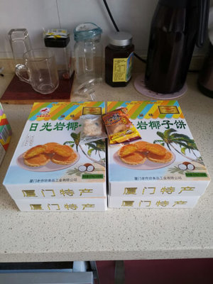 日光巖福建特產(chǎn)怎么樣_日光巖福建特產(chǎn)多少錢_日光巖福建特產(chǎn)