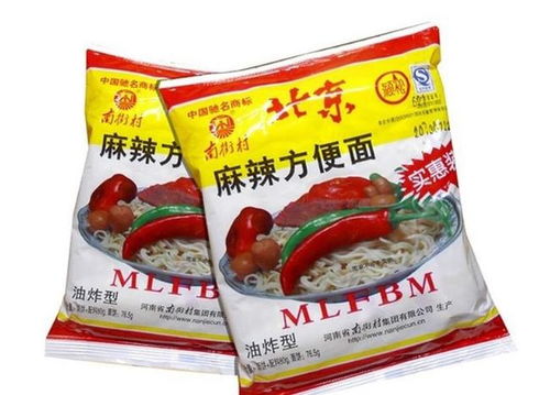 15種陪伴童年的方便面，如今多已停產(chǎn)，你是否還記得那抹廈門包裝的味道？