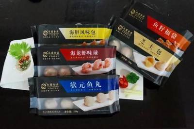 決戰旺季，火鍋料前10強新品放大招 廈門包裝的制勝之道