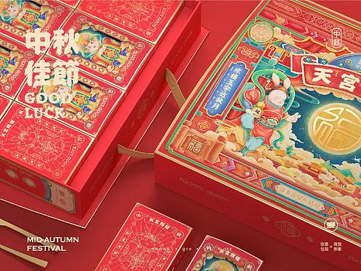 廈門包裝 傳統(tǒng)與現(xiàn)代交織的城市魅力