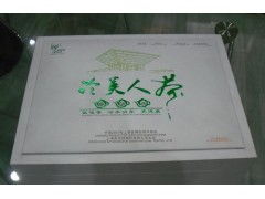 廈門茶葉包裝廠精選 吉彩包裝、批發(fā)價格與優(yōu)質(zhì)廠家推薦